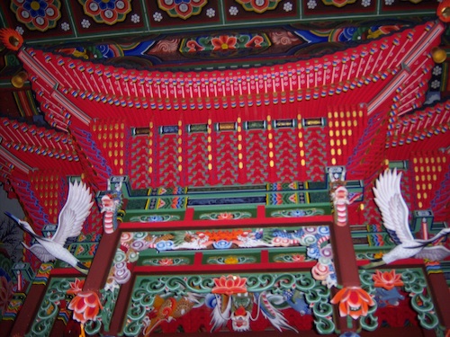 altar ceiling