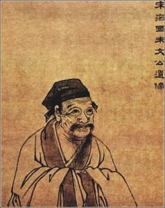 chu hsi portrait