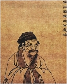 zhu xi portrait