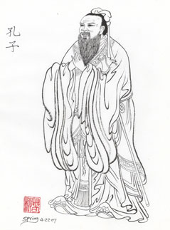standing confucius