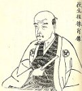 ogyu sorai