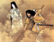 izanami izanagi