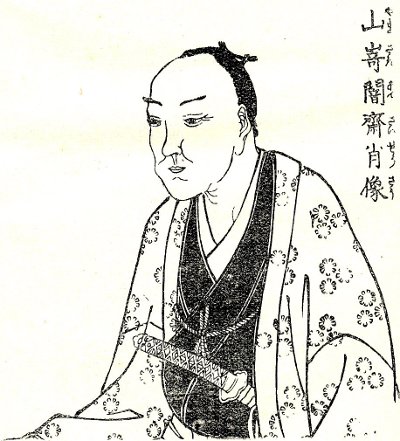 yamazaki ansai