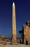 Karnak Obelisk