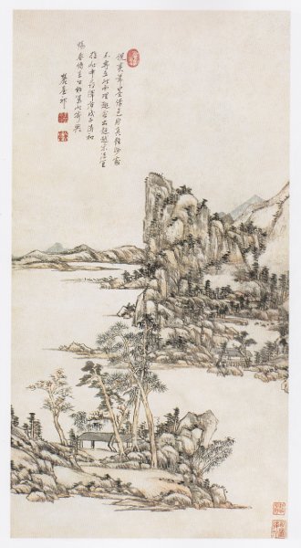Wang Yuan-ch'i