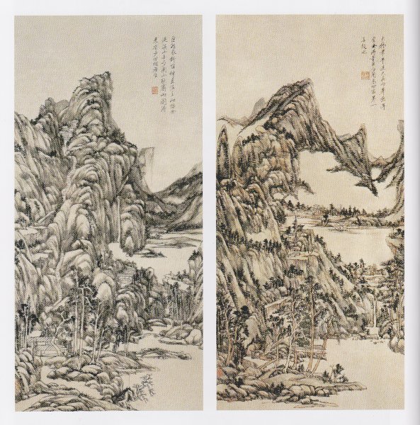 Wang Yuan-ch'i