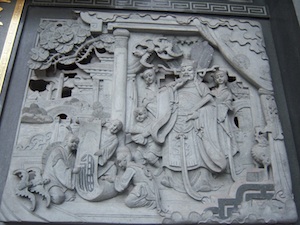 Fu-de Zheng-shen relief